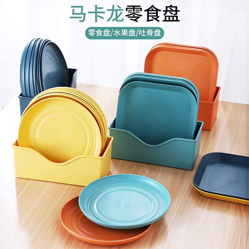 Home-use bone dish with base, lightweight luxury plastic cute snack plate for bones, fruit, and waste disposal.