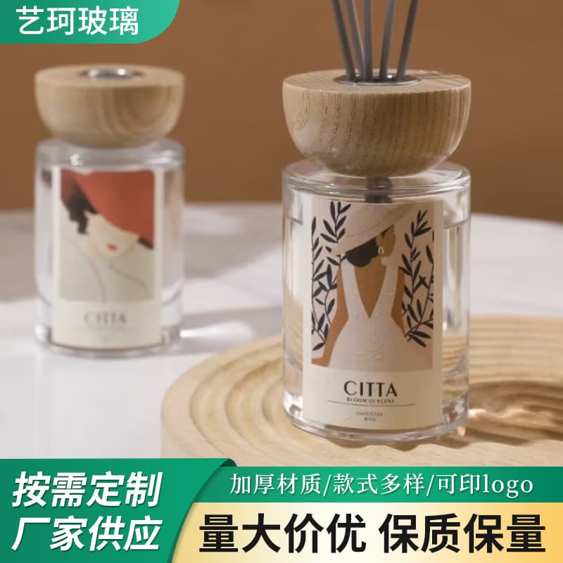 High-end wooden lid aromatherapy bottle round fireless rattan volatile aromatherapy glass bottle hotel bedroom decoration aromatherapy empty bottle