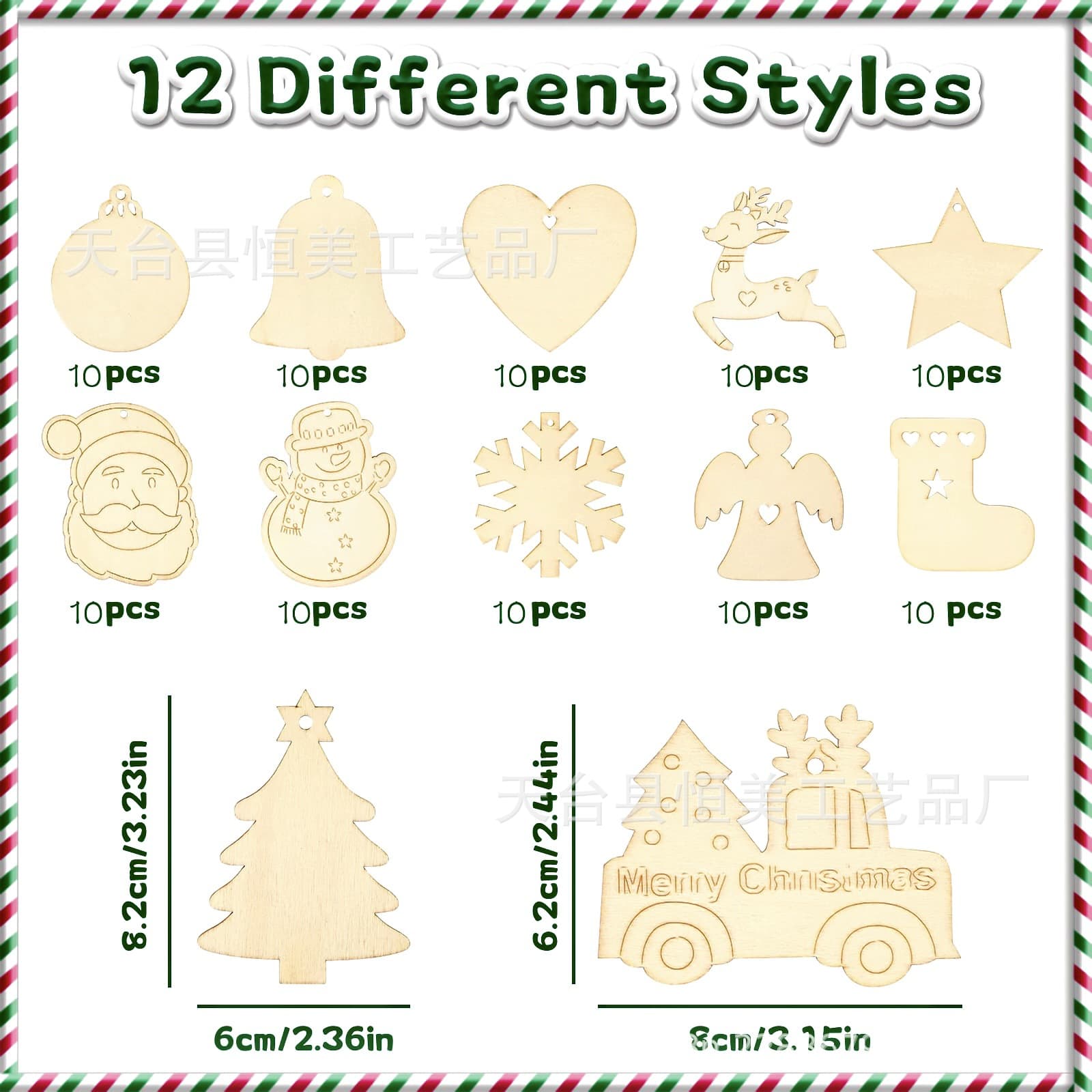 Cross-border Stock Laser Wood Chip Graffiti Wooden Ornament Halloween Decoration Wooden Craft Pendant