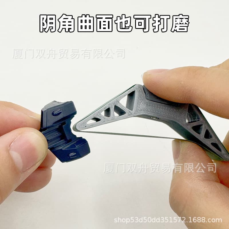 Gunpla Curved Surface Sanding Tool Holder Handheld Multi-Functional Arc Sanding Tool for Inner Corner Sanding