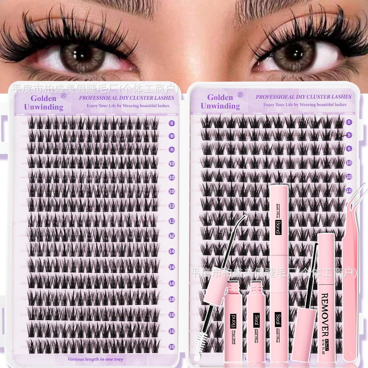 European and American false eyelashes large capacity segmented thick DIY single cluster eyelashes lazy self-lashing hot melt cluster book cross-border