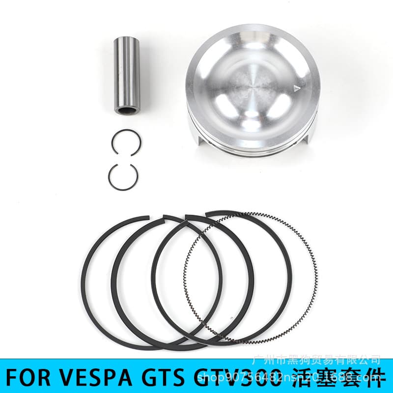 For Piaggio VESPA GTS/GTV 300 4T 75mm Piston Set Piston Ring 16mm Piston