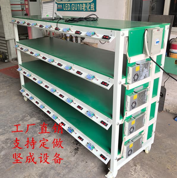Jiancheng Factory Solar Street Light Aging Test Rack LED Aging Test Fixture Multi-layer Detection Aging Rack