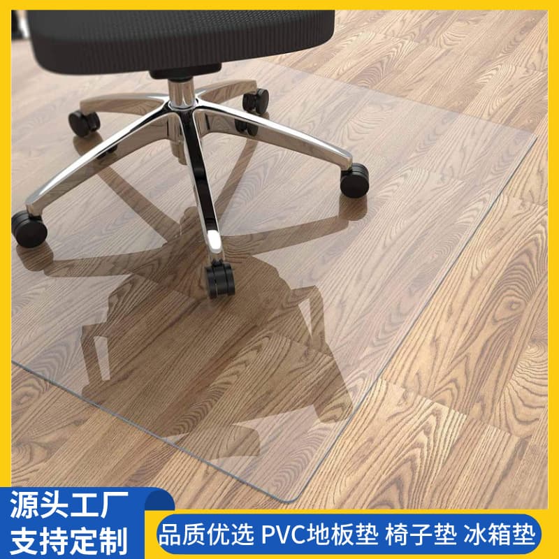 Home Decor Carpet Modern Simple Style Living Room Bedroom Mat Polyester Material Rectangle Shape Colorful Design