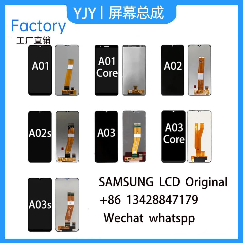 Suitable for Samsung A10 A21 A11 A02S A07 A05S mobile phone screen M02 screen assembly A03core