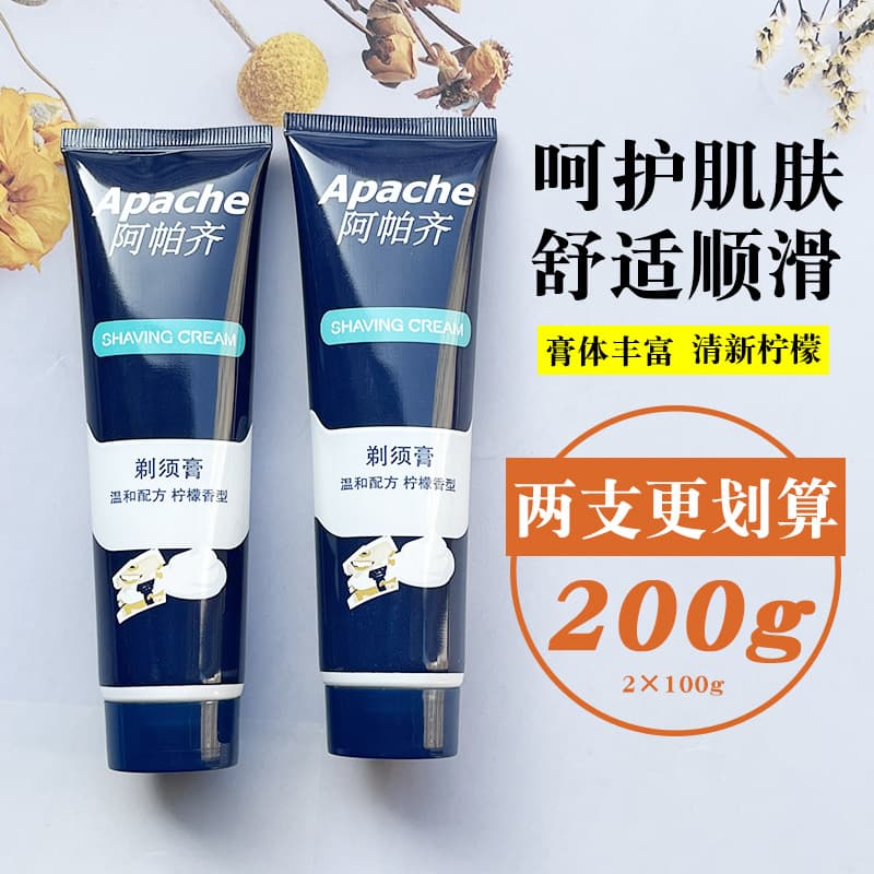 Apache Men's Shaving Foam, Gel, Shaving Foam, Softening Shaving Cream, Lemon Cologne Scent
