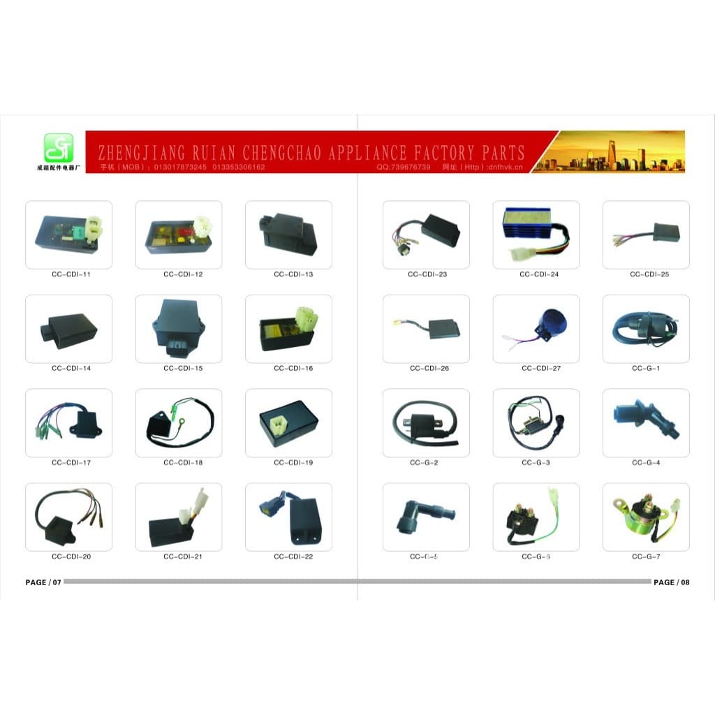 Motorcycle Anti-Theft Device, Flasher, Regulator, Igniter, Relay, Ignition Coil, Horn