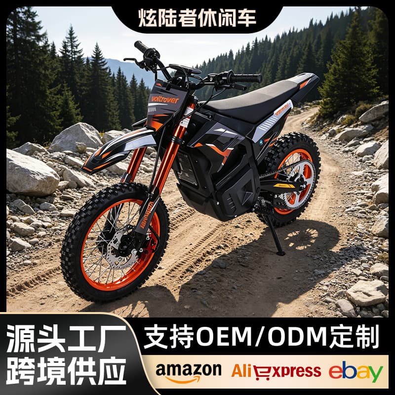 Two-wheel off-road electric motorcycle in stock at overseas warehouse, high-speed sport sand off-road lightweight long-range electric vehicle