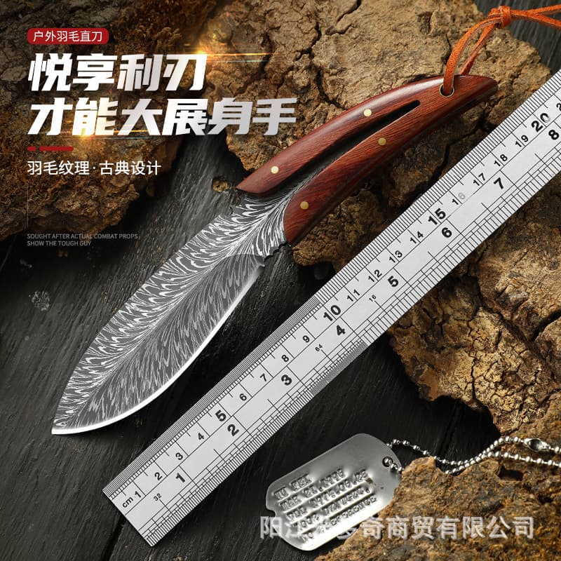 Outdoor High Hardness Sharp Full Tang Colorful Wood Handle Tactical Knife, Portable Fixed Blade Wilderness Survival Hunting Knife