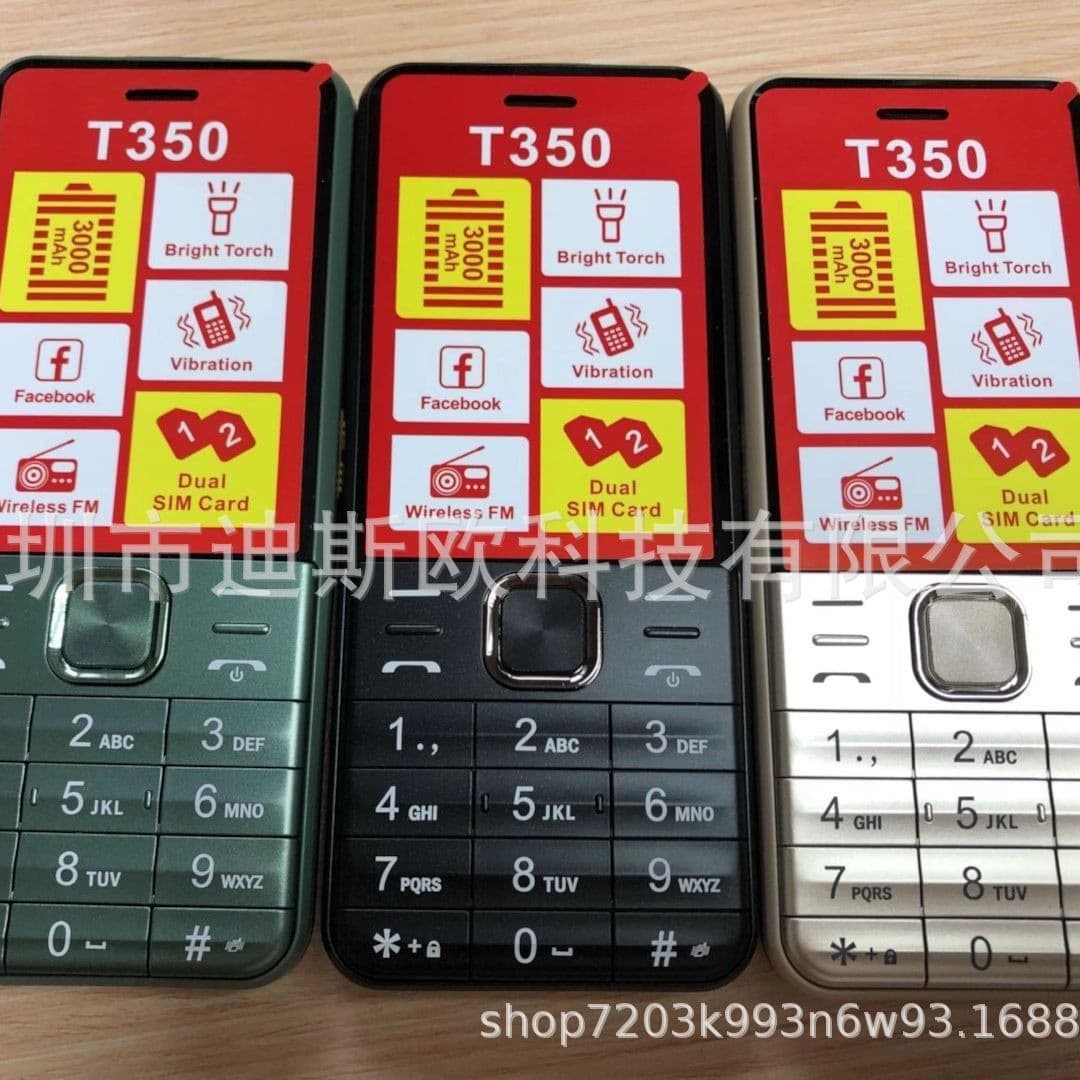 Produce new T350 low-price mobile phone South American quad-band mobile phone T390 105 106 3310 low-end foreign phone