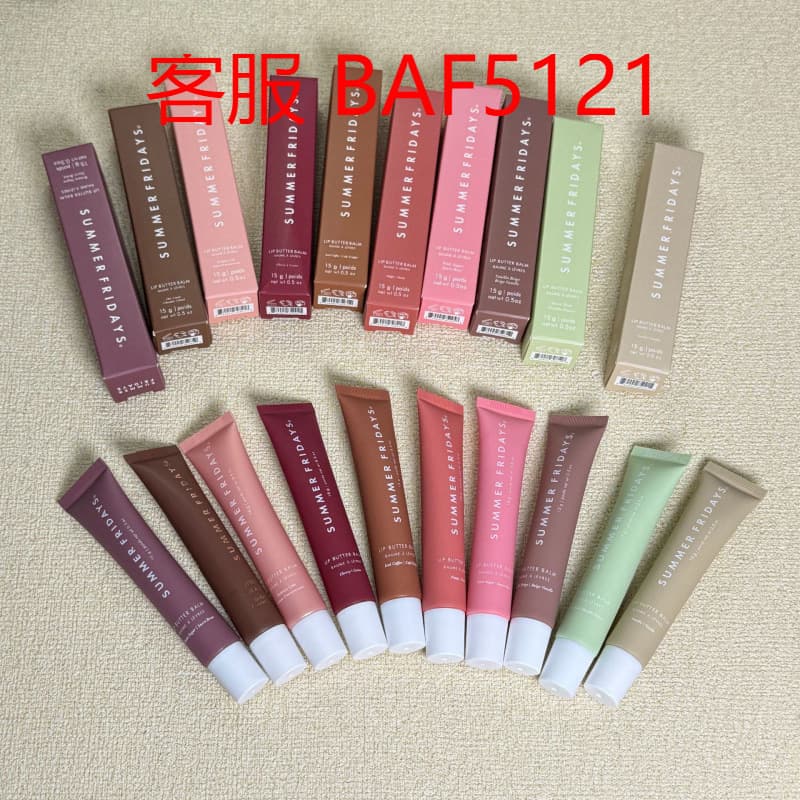 Cross-Border Summer Friday New Product Set: Lipstick, Lip Gloss, Long and Short Styles, Four-Piece Set