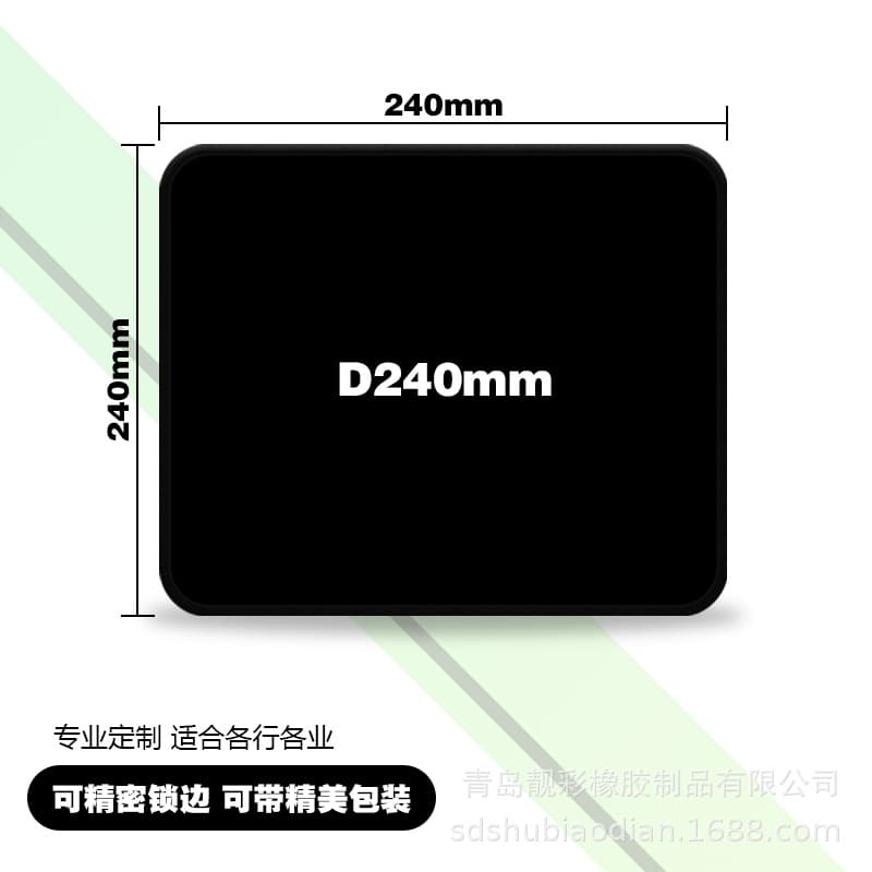 Custom Advertising Mouse Pad Extra Large Desk Pad Rubber Wrist Support Wholesale with Logo Source Factory Keyboard Pad Desk Mat