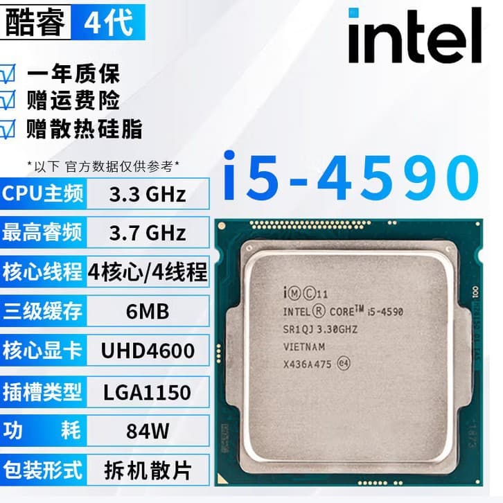 Alibaba-1688 product cannot be viewed or has been removed