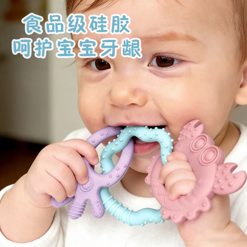 Safe Odorless Baby Teether Food-Grade Silicone Ocean Series Infant Molar Bracelet High-Temperature Sterilizable
