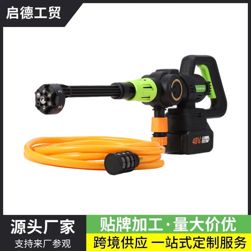 High-Pressure Car Wash Water Gun, Wireless High-Power Car Washer, Charging Brushless Lithium Battery Home Car Washer