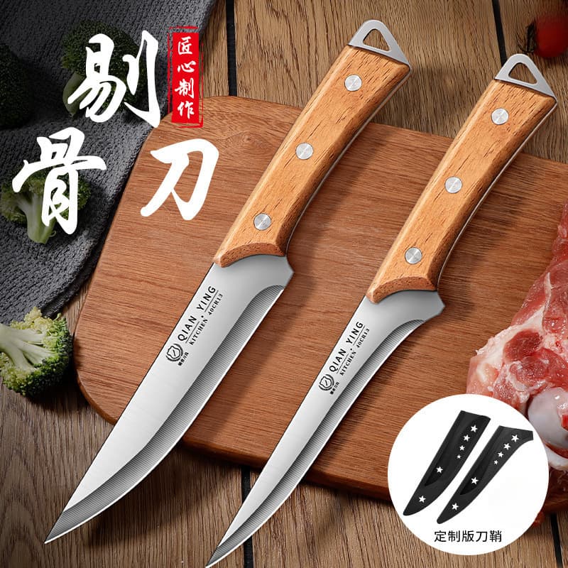 Boning Knife for Pig Slaughter, High Manganese Steel Edged Commercial Butcher's Skinning and Pork Division Pointed Knife with Wooden Handle for Sheep Skinning