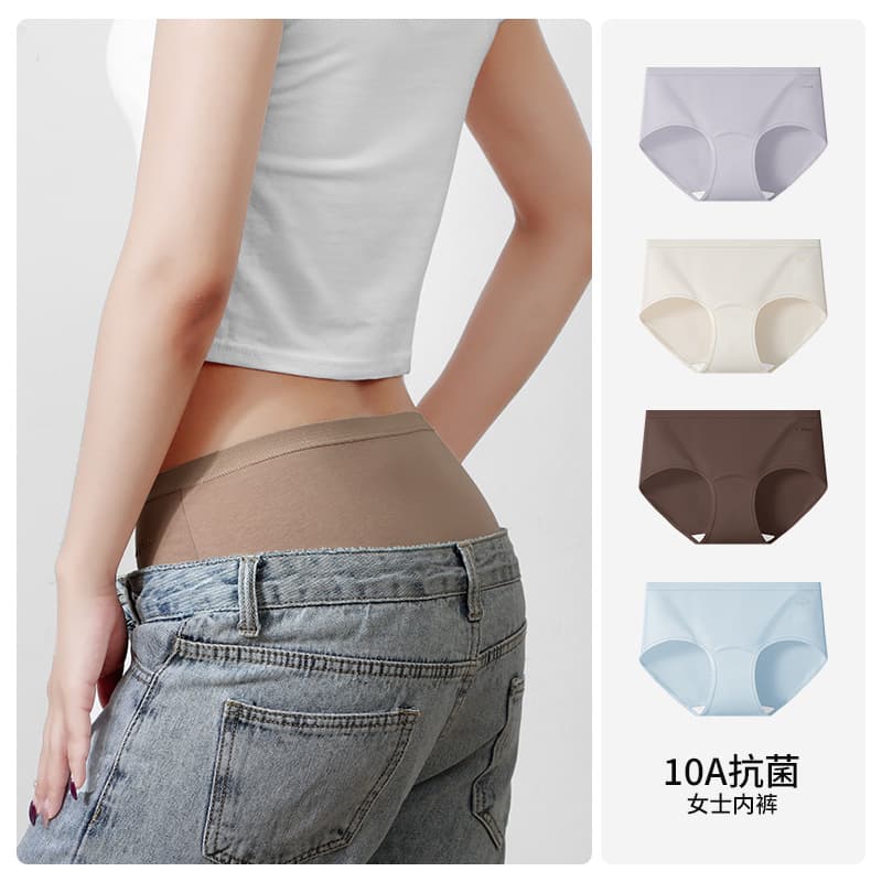 Women's Cotton Underwear 2026 New Style 10A Full Cotton Extended Crotch Class A Mid-Waist Triangle Shorts ~1189 Style