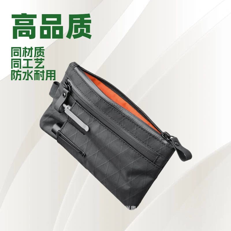 New cross-border raw material Xpac waterproof men's clutch bag, large capacity wallet, multi-functional tool storage bag for men.