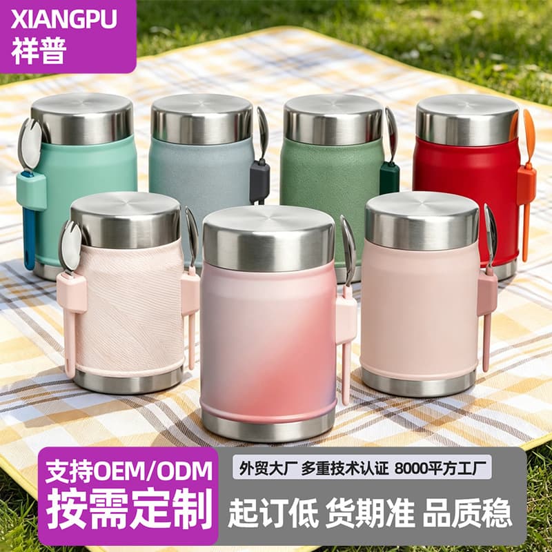 304 Stainless Steel Vacuum Insulated Simple Matte Portable Thermal Cup for Long-Lasting Heat Preservation of Porridge