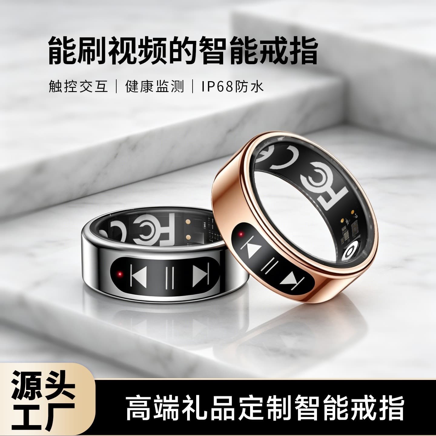 New SY09 smart ring touch page turning heart rate blood oxygen sleep heart rate variability pressure step counting smart ring