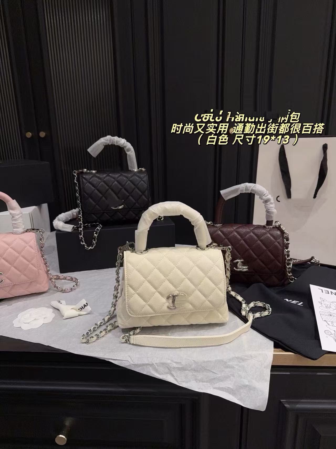 Light Luxury Small Fragrance Style Cross-Border Women's Bag Handle Bag Crossbody Bag Handbag High-End Feel Bag Women's Double C