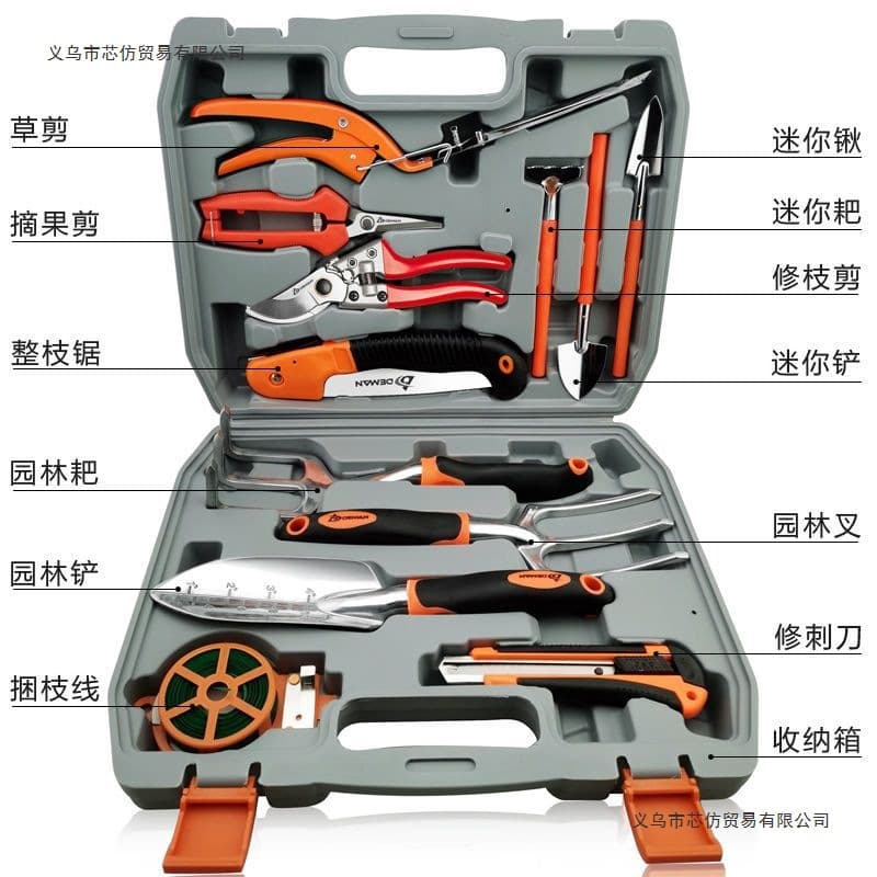 German gardening and landscaping tool set for home gardening, flower planting, vegetable growing, potted flowers, pruning, planting, and flower cultivation.