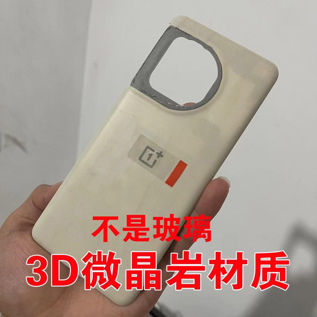 Original Back Glass for OnePlus 11, OEM Rear Cover, Battery Cover, Back Panel