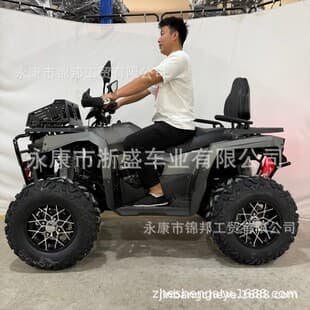 Mud Edition ATV All-Terrain Vehicle Four-Wheel Drive Off-Road Beach Buggy Large Outdoor Adult Beach Motorcycle Direct Factory