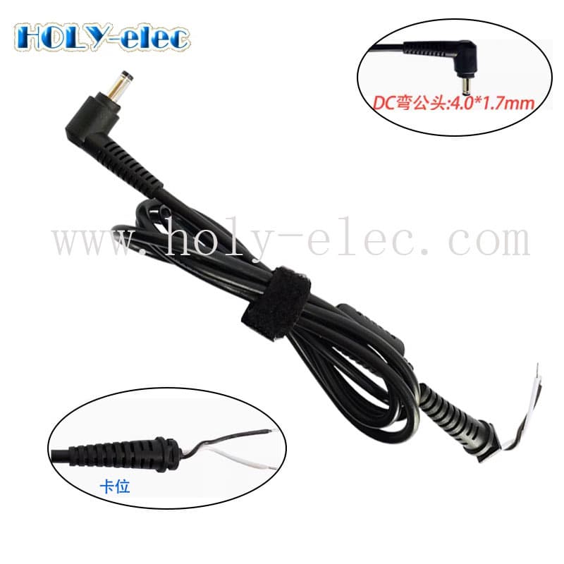 DC Power Male Connector Cable, Compatible with Lenovo 4.0*1.7 DC Power Cord, 45W 65W