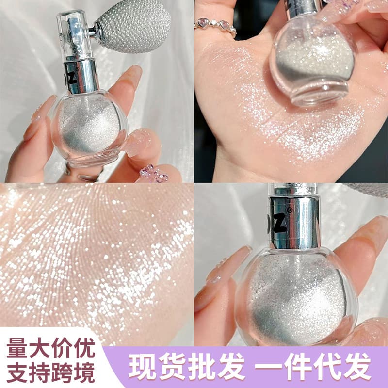 Body Glitter Highlighter Spray Shimmer Hair Collarbone Neck Diamond Dust Spray Viral Air Cushion Bridal Makeup Brightening