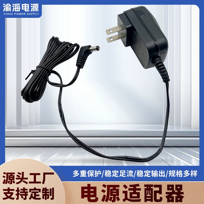 Factory Direct Power Supply 12V 1.18W Home Appliance Charger, Atmosphere Light, Surveillance Charger Power Adapter
