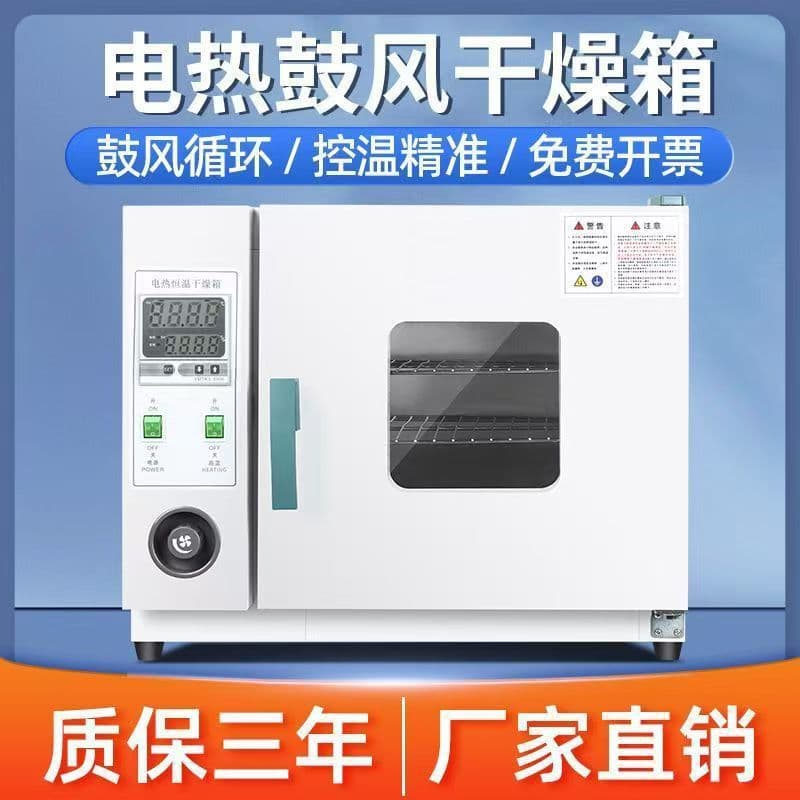 Alibaba-1688 product cannot be viewed or has been removed