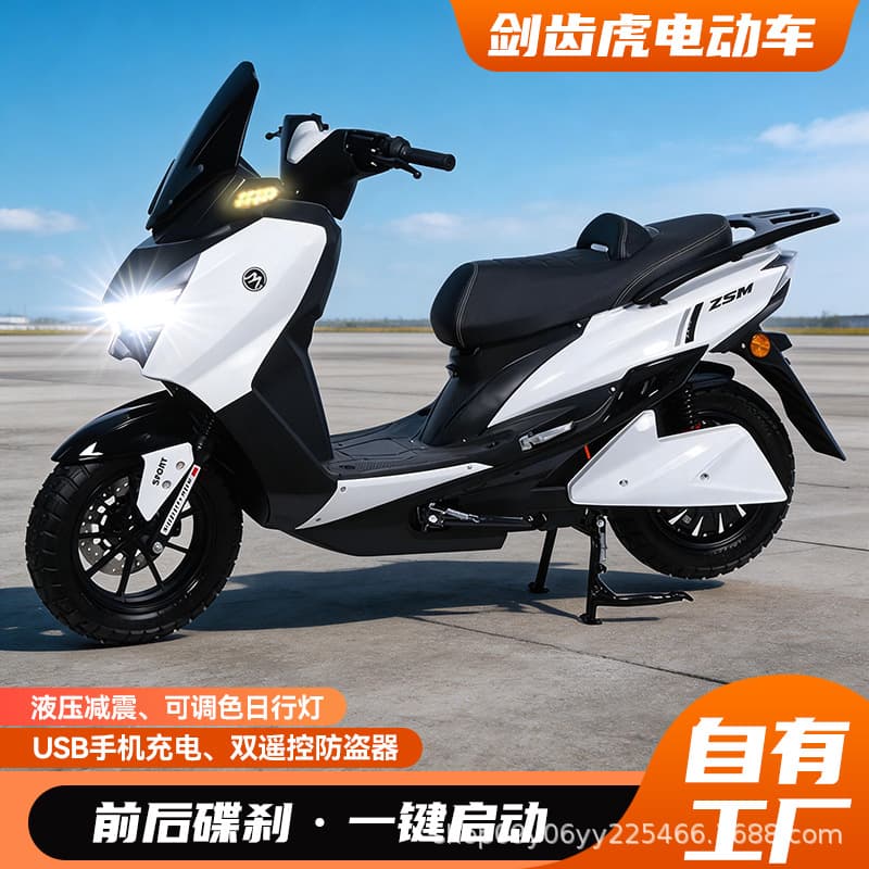 Jianchi Tiger Electric Vehicle 72V High-Power High-Speed Electric Motorcycle Long-Range King Delivery Electric Scooter Factory Export