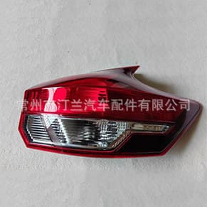 For 17-20 Nissan Kicks Outer Tail Lamp NISSAN KICKS 17-20 TAIL LAMP OUTER