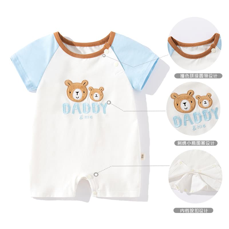 New Summer Baby Romper Thin Spliced Sleeve Crawling Suit Love Mom Stylish Korean Newborn Baby Clothes