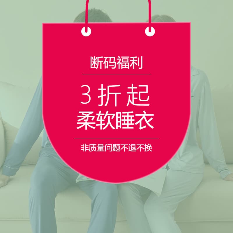 [Breaking code benefits] Modal cotton couple pajamas for men and women spring and summer pajamas couple home wear summer