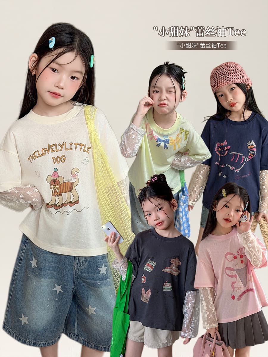 Elmo Beibei girls have a western atmosphere, a gentle Korean style, sweet fake two-piece sun protection lace sleeves, short sleeves and trendy