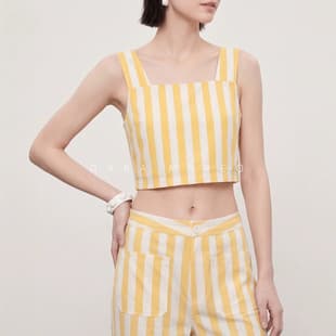 Luxury Crop Top Dopamine Yellow and White Striped Square Neck Slim Fit Camisole Women's Sleeveless Inner Layer or Outerwear Summer Top