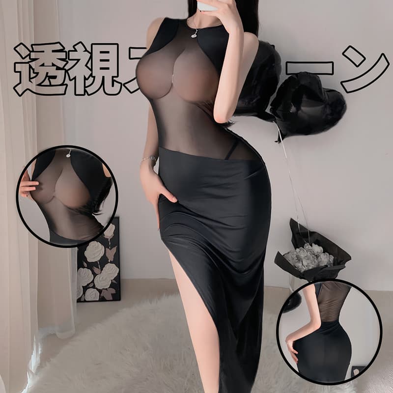 Sexy Lingerie Secretary Pencil Skirt Set Women's Uniform Slim See-Through Long Skirt Sleepwear Hot