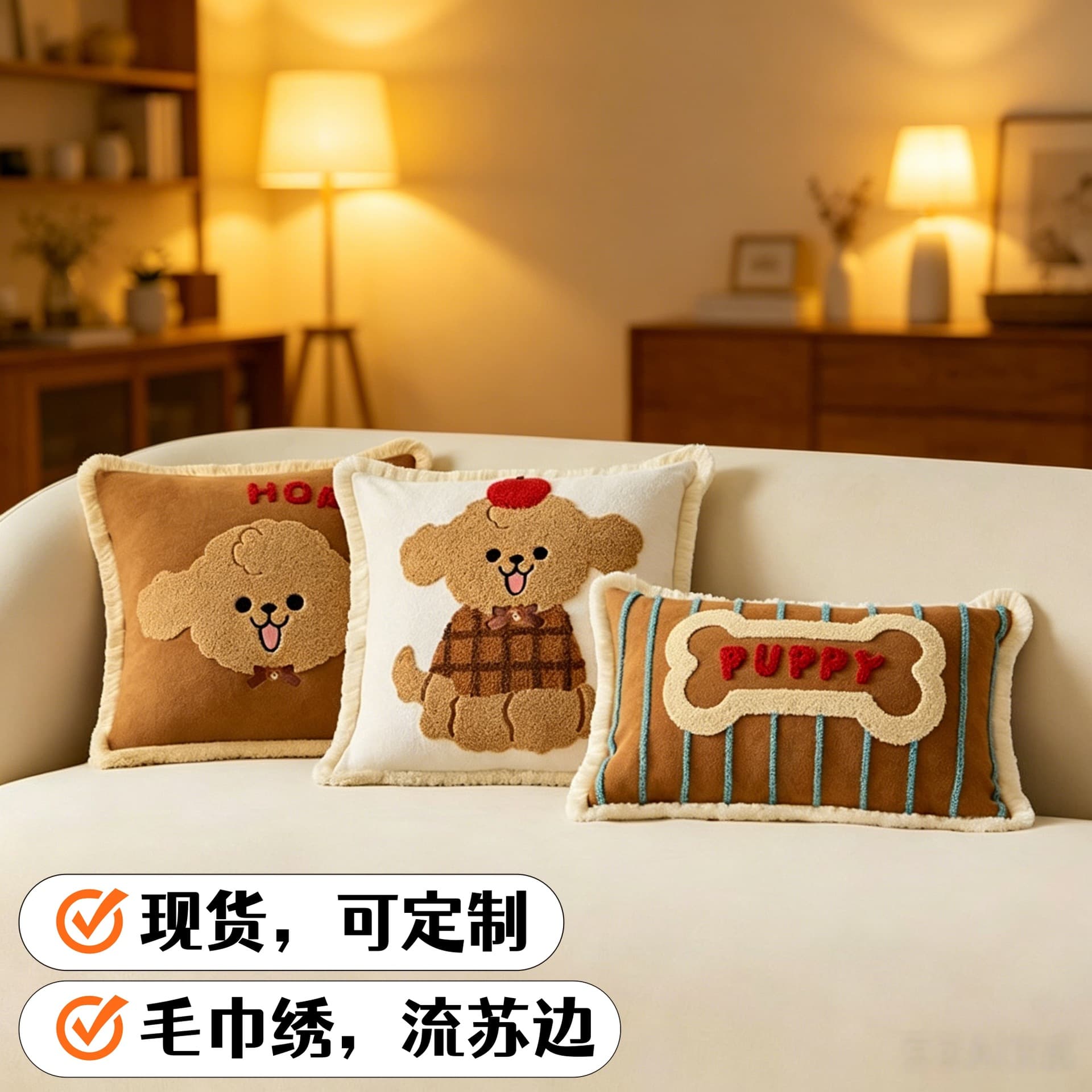 26 New Cute Cartoon Embroidered Cushion Covers Removable and Washable Tassel Sofa Cushion Creative Home Decoration Cushion Covers