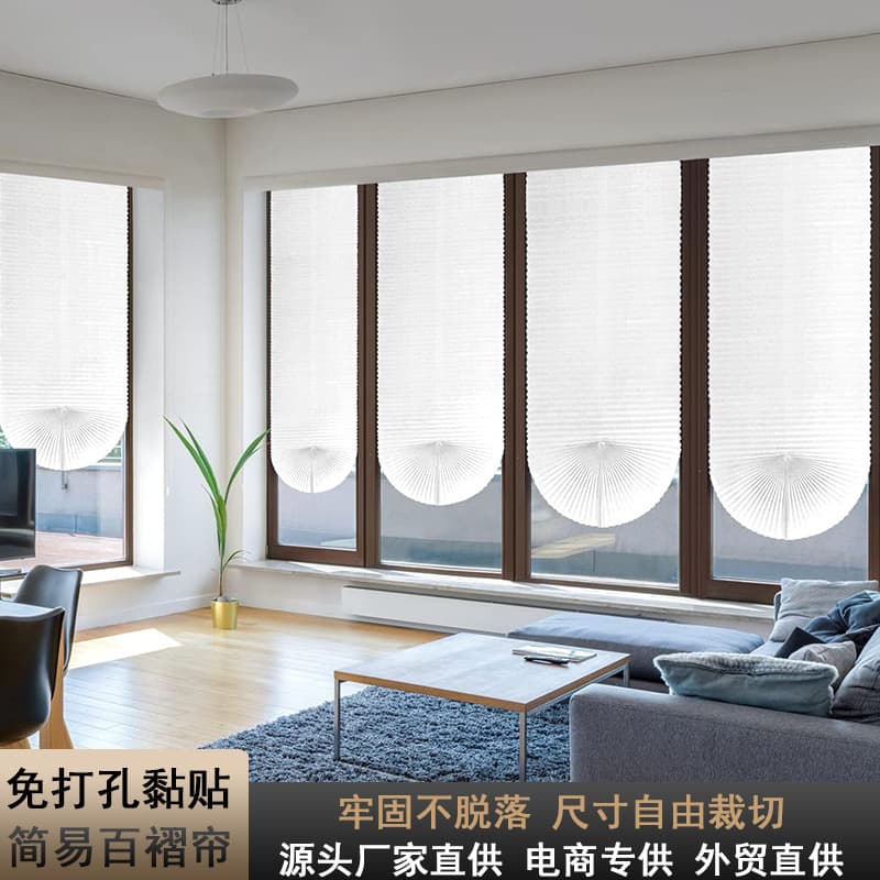 Non-Woven Blinds with No-Drill Adhesive, Foldable Pleated Blinds for Semi/Full Blackout Pleated Curtains