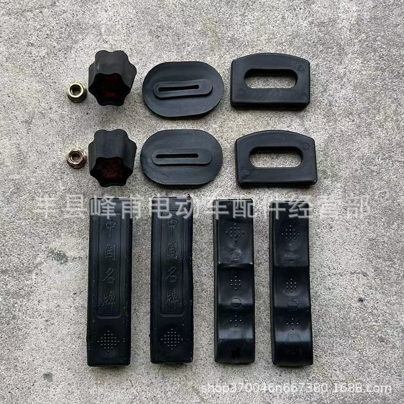 Electric vehicle handlebar cover, floor mat, ball joint cover, frame pad, electric vehicle foot brake cover, handlebar protective cover, electric vehicle accessories wholesale