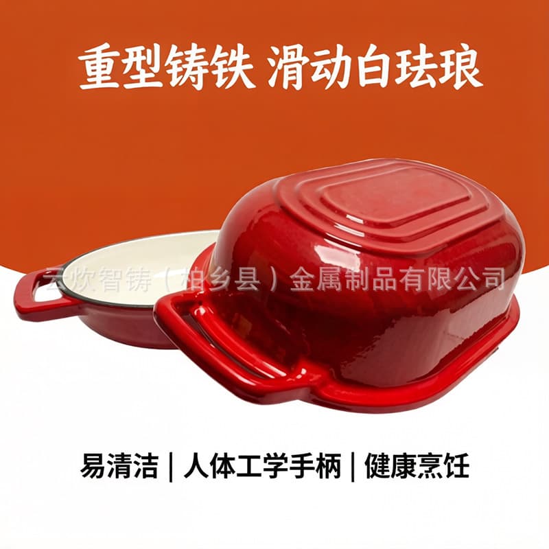 Enameled Cast Iron Sourdough Bread Oven 5QT Capacity Bread Pan for Homemade Baking Cross-Border Supply