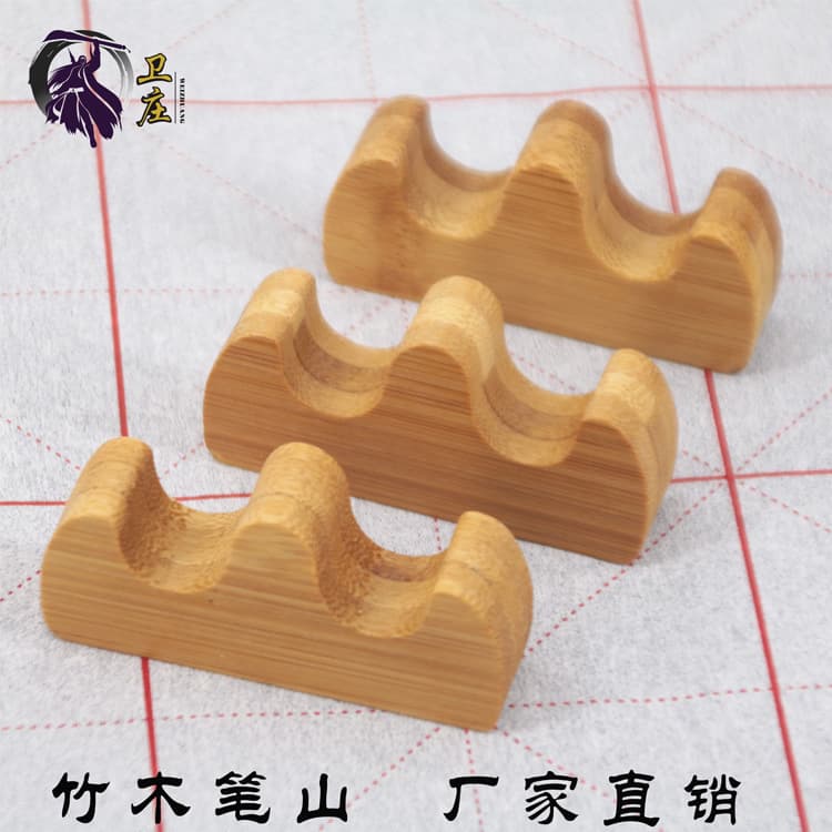 Wholesale Bamboo Wood Brush Rest, Four Treasures of the Study Wooden Brush Rest, Calligraphy Supplies Small Brush Mountain Wholesale