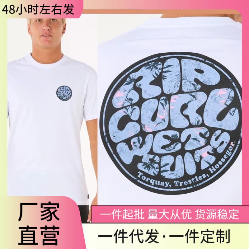 2025 Summer New Surf Revival Sunset T-Shirt Ripped Men's T-Shirt Oversized Y2k Breathable Cotton High Quality Men