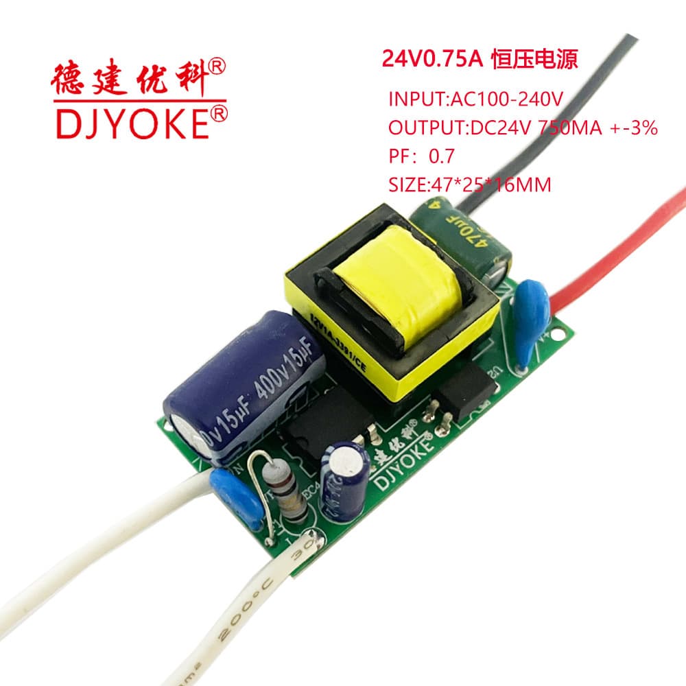 Small size 24V0.75A bare board 24V power drive power supply AC to DC lamp with touch switch monitoring power supply
