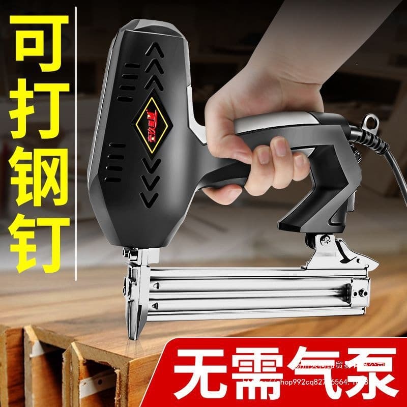 Electric Nail Gun F30 Straight Nail Gun Dual-Use Staple Gun Nailer Woodworking Tool Nail Gun