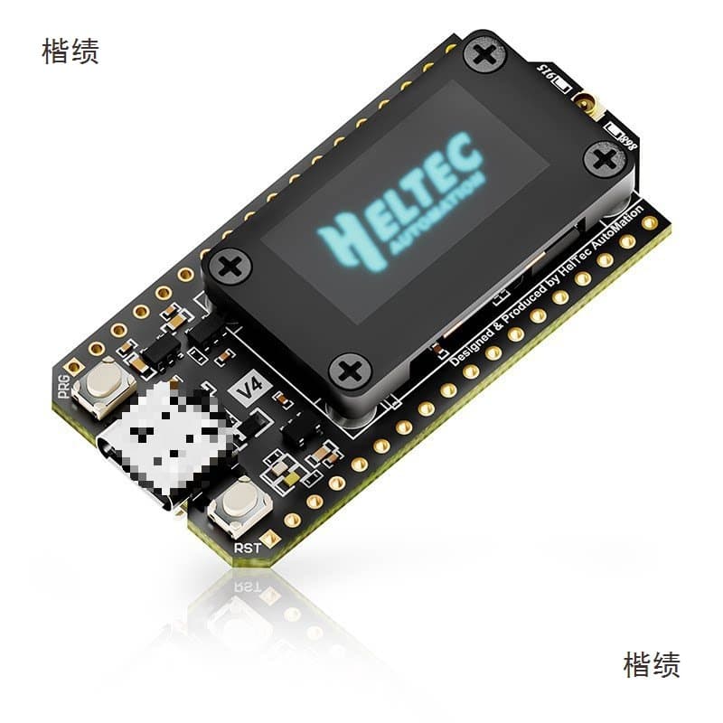LoRa32-Heltec V4 28dBm SX1262 ESP32 Node WiFi Meshtastic