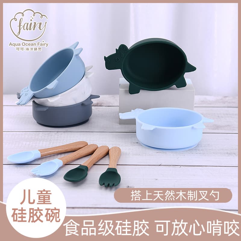 Wholesale Silicone Bowl Set Food Grade Baby Silicone Fork and Spoon Set Non-Slip Children's Silicone Suction Bowl