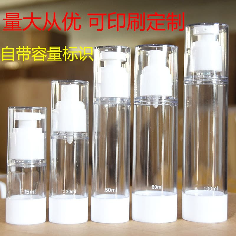 Vacuum Refillable Spray Bottle with Capacity, Travel Empty Bottle for Lotion, Cosmetics, Alcohol Disinfection, Small Press Pump Bottle